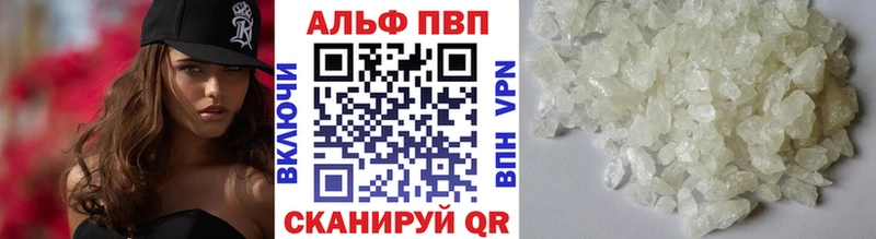 OMG как войти  Шахты  A PVP крисы CK 