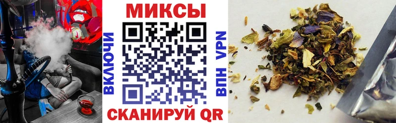 хочу наркоту  Шахты  БУТИРАТ GHB 