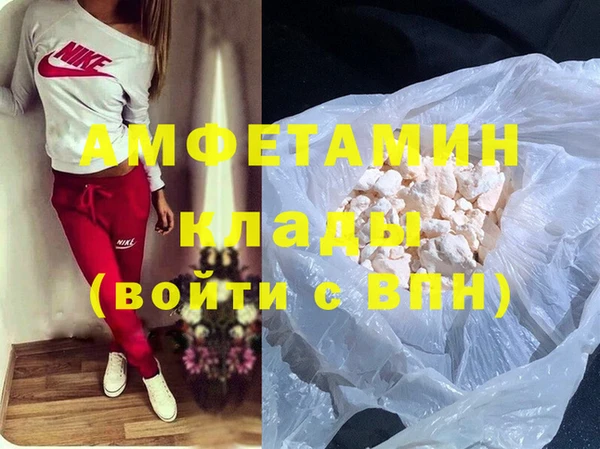 дурь Абинск