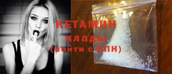 соль курить ск Абдулино
