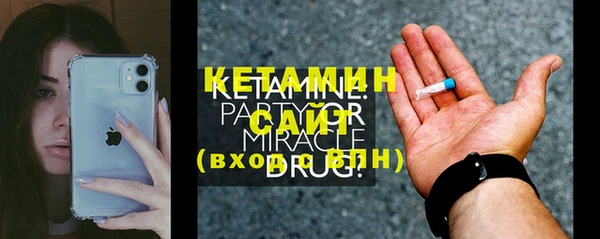 соль курить ск Абдулино