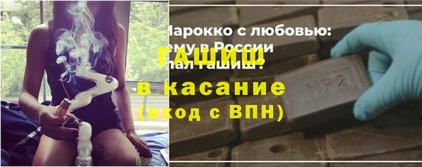 крисы Абаза