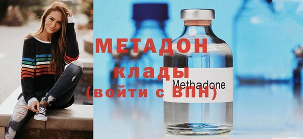 дурь Абинск