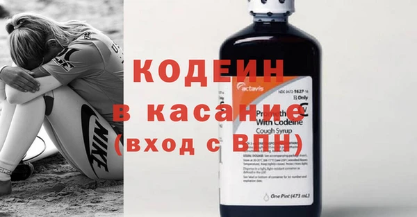 дурь Абинск