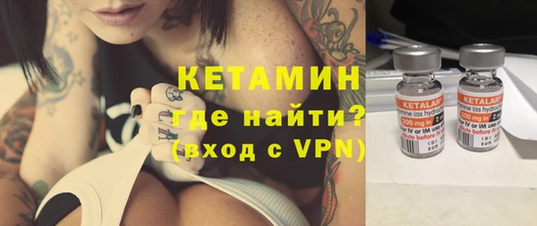 соль курить ск Абдулино