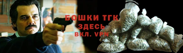 соль курить ск Абдулино