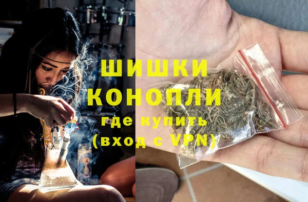 дурь Абинск