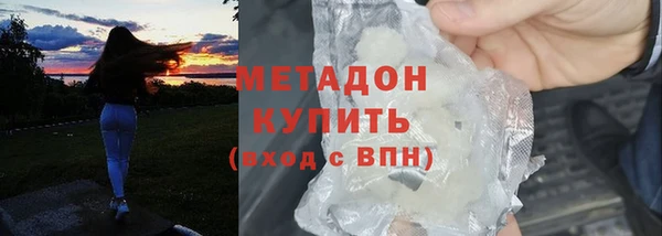 дурь Абинск
