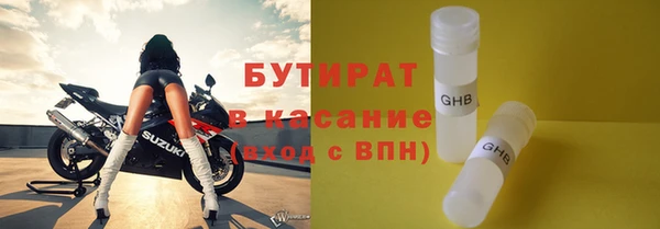 дурь Абинск