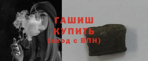 дурь Абинск