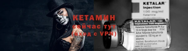 соль курить ск Абдулино