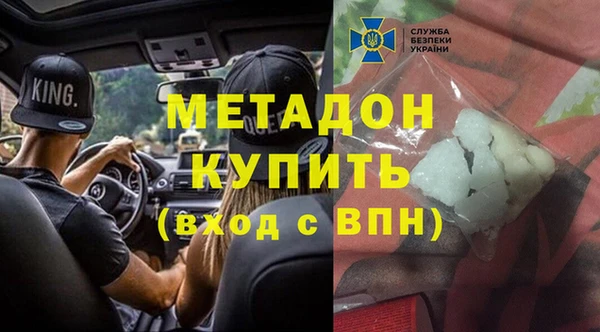 крисы Абаза