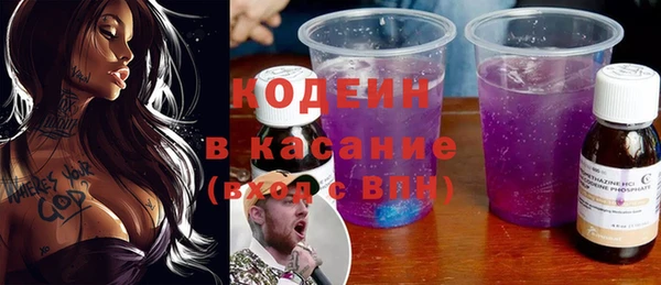 дурь Абинск