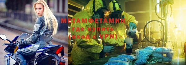 крисы Абаза