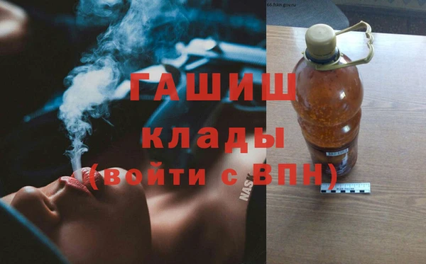 крисы Абаза