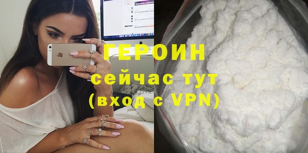 крисы Абаза